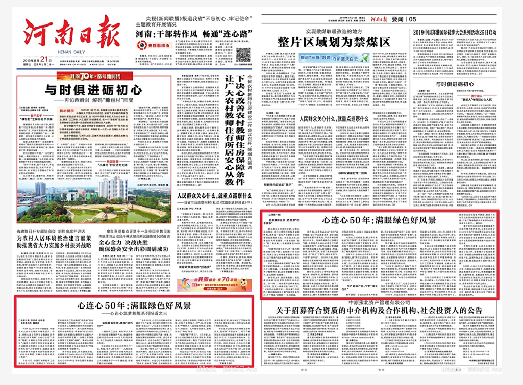 1566531401468616.png image.png