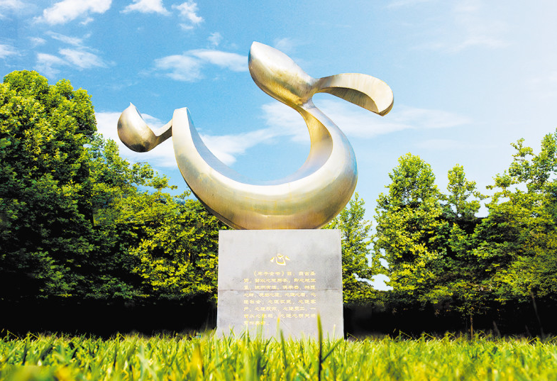 1566532292337756.png image.png