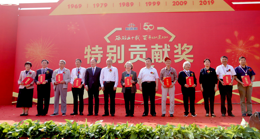 1569485581825220.png image.png