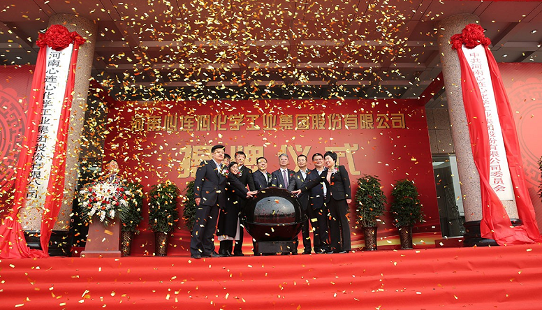 1570694898392880.png image.png