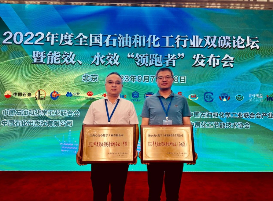 1694217464503180.png image.png