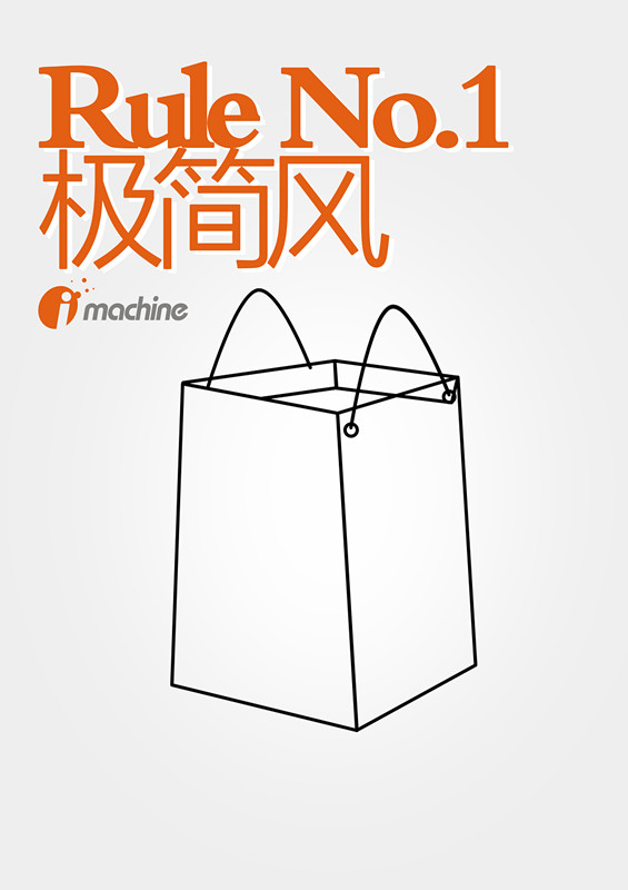 5a6a99f79e121.jpg 未標(biāo)題-2_副本.jpg