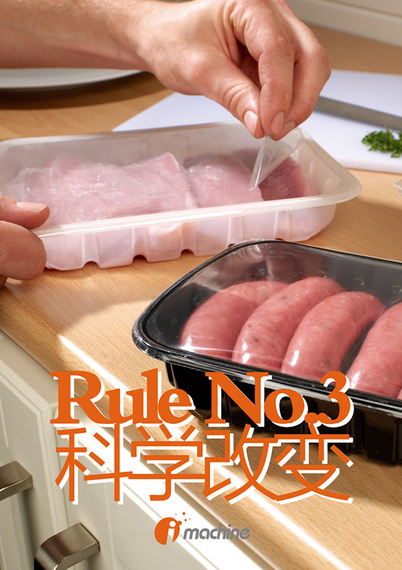 5a6a9a0a74cc7.jpg 未標(biāo)題-4_ 副本.jpg
