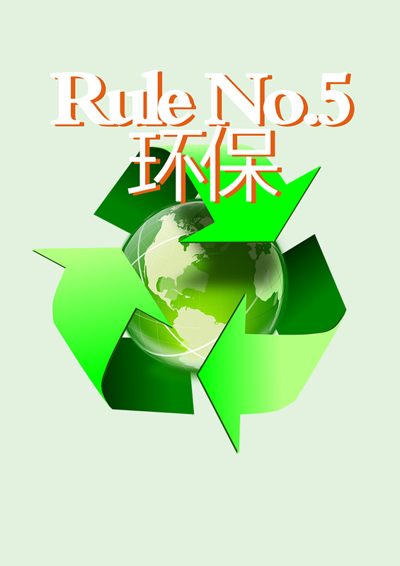 5a6a9a1f3879d.jpg 未標(biāo)題-6_副本.jpg
