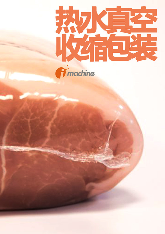 5a990e65b449a.jpg 未標(biāo)題-1_副本.jpg
