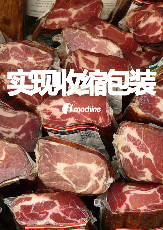 5a990ebe9e869.jpg 3_副本.jpg